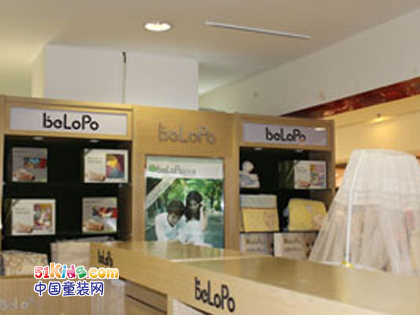 阿蕾丝童装店铺展示