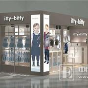 itty-bitty高明大潤發(fā)店于12月8-10日綻放佛山高明