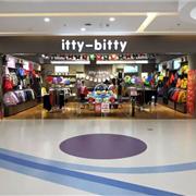 恭贺itty-bitty南京莉湖广场店、河南郑州华盛奥特莱斯店开业大吉！