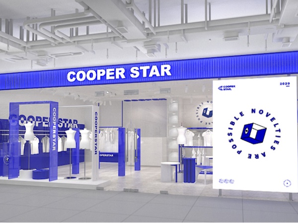 COOPER STAR童装店铺展示