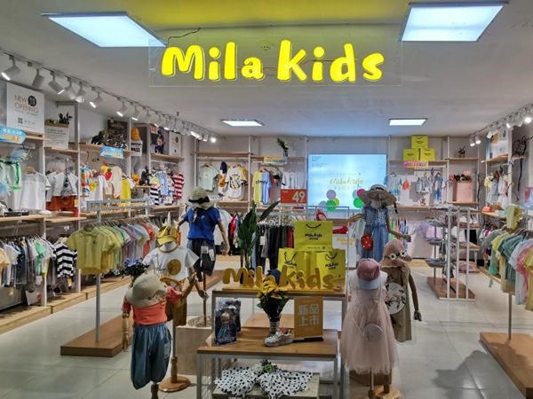 米拉米諾童裝店鋪展示
