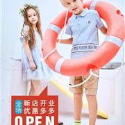 热烈祝贺黑龙江哈尔滨中央大街百盛五层暇步士新店开业