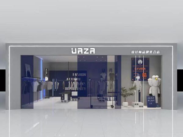 UAZA童装店铺展示