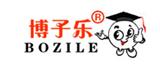 汕頭市澄海區(qū)彤欣服飾有限公司