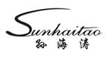 海濤設(shè)計服務(wù)公司