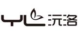 青島沅洛服裝進出口有限公司