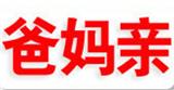 青島可愛多服裝有限公司