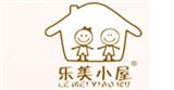 湖北泡泡熊嬰童用品有限公司