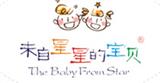 廣州九度服飾有限公司
