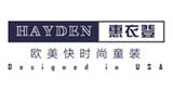 HAYDEN GIRLS惠衣登童裝