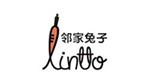 LINTTO鄰家兔子童裝