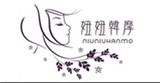 妞妞韓摩NIUNIUHANMO童裝