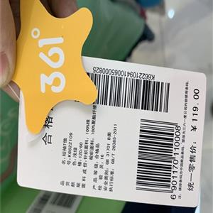 童裝品牌加盟選什么好？童優(yōu)會童裝品牌加盟怎么樣？